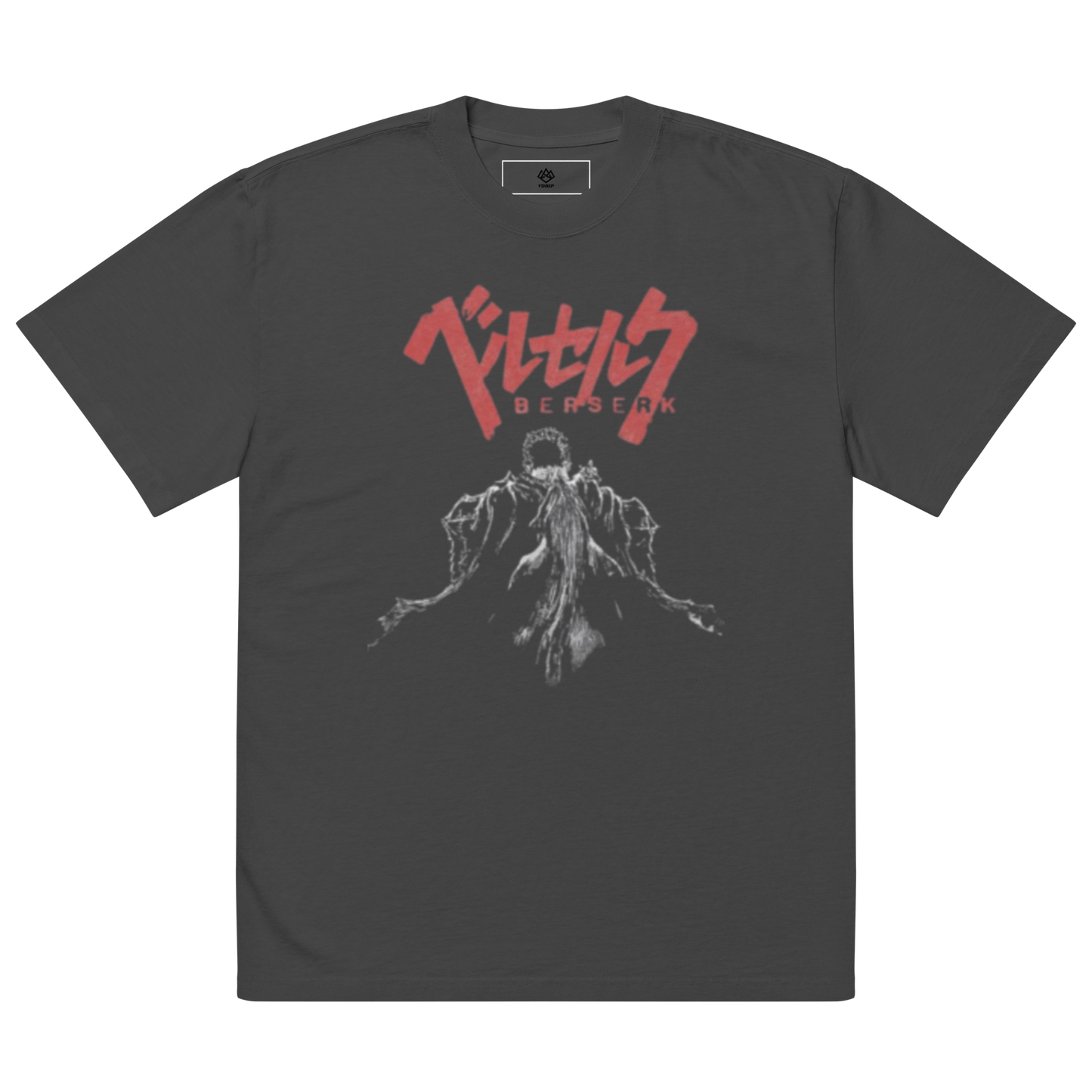 Berserk Oversized faded t-shirt