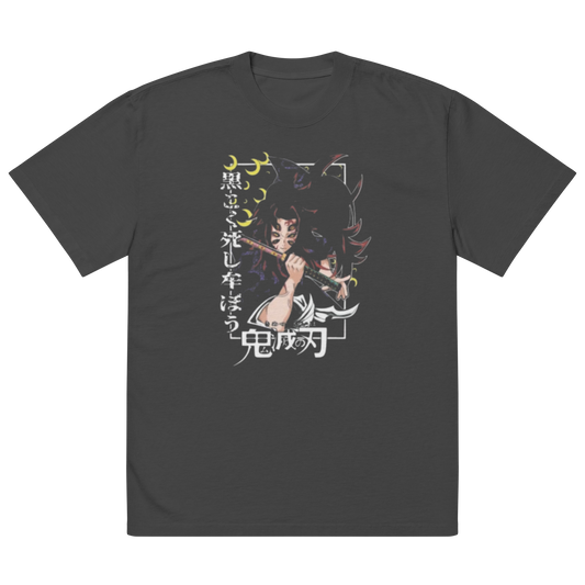 Demon Slayer Oversized faded t-shirt