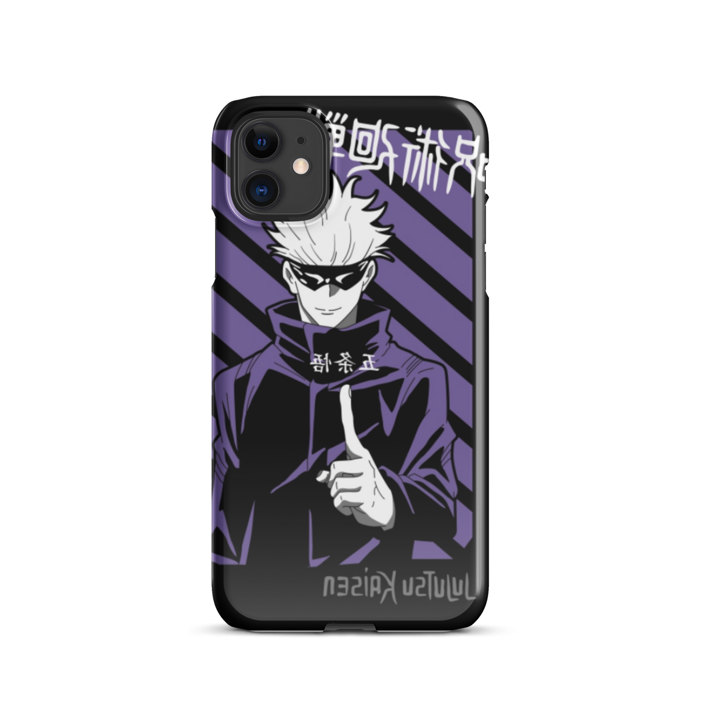 JJK Snap case for iPhone®