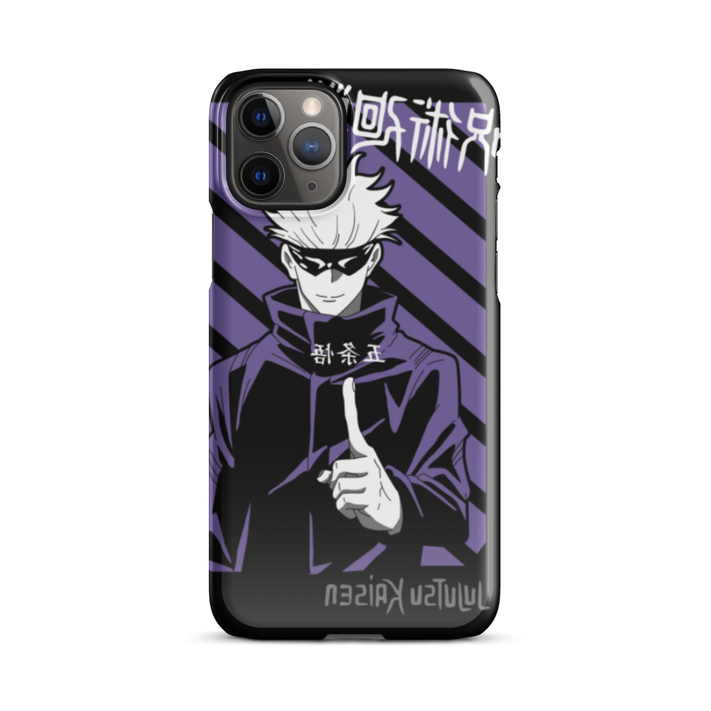 JJK Snap case for iPhone®