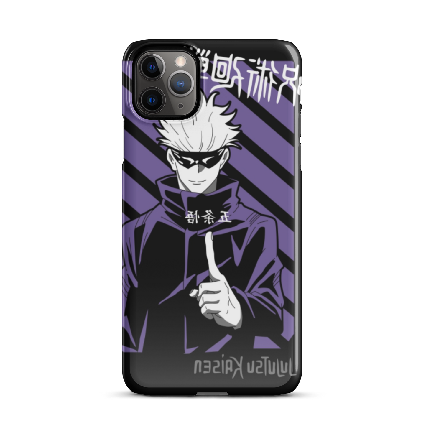 JJK Snap case for iPhone®