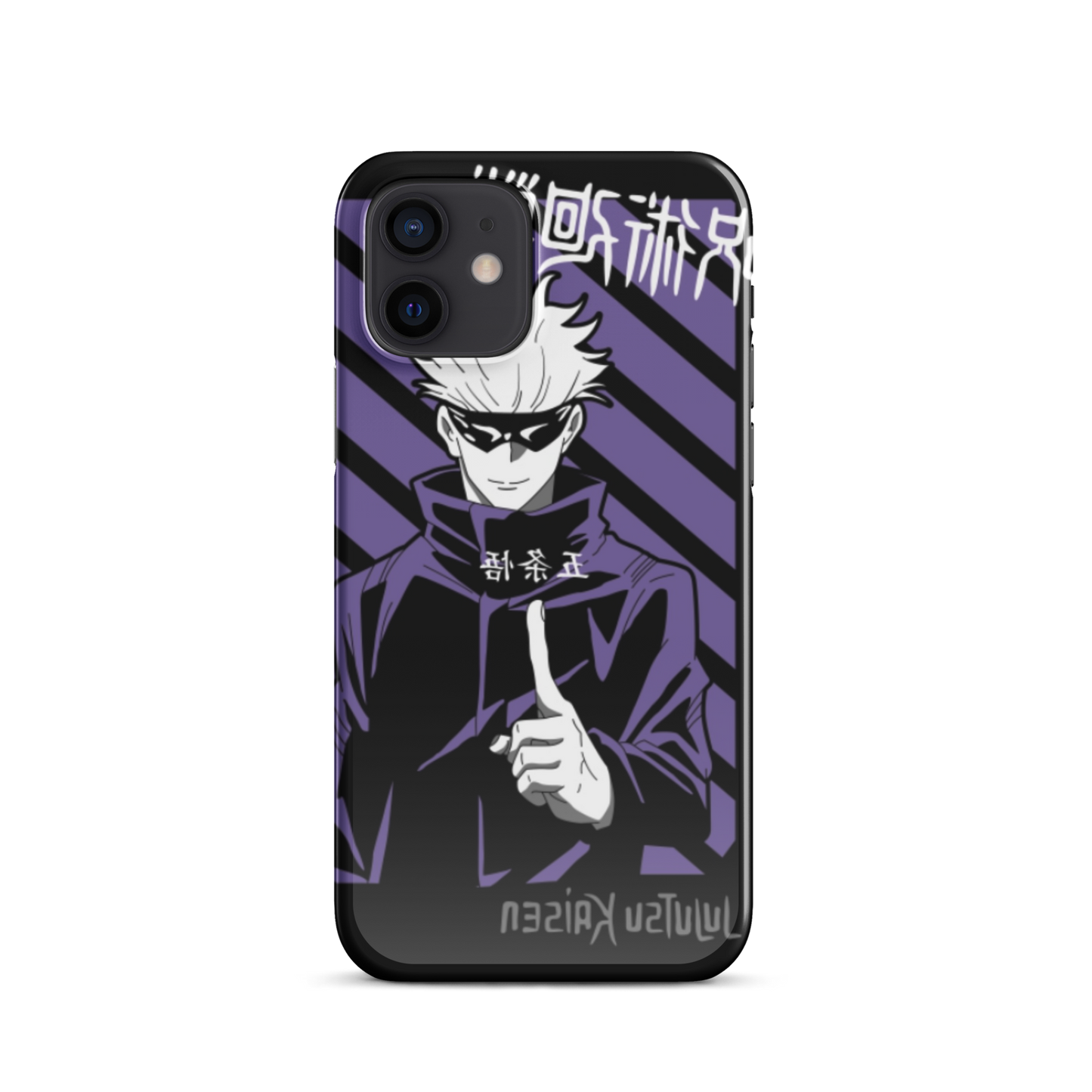 JJK Snap case for iPhone®