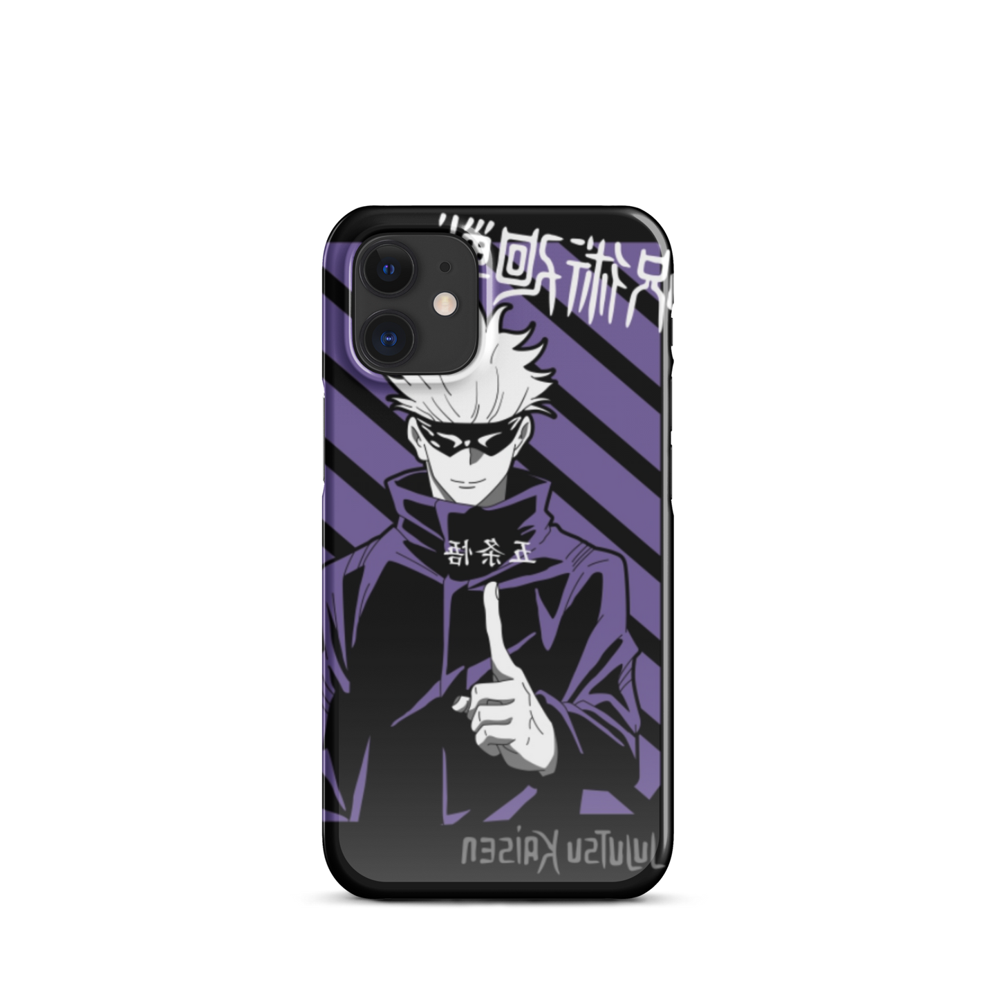 JJK Snap case for iPhone®