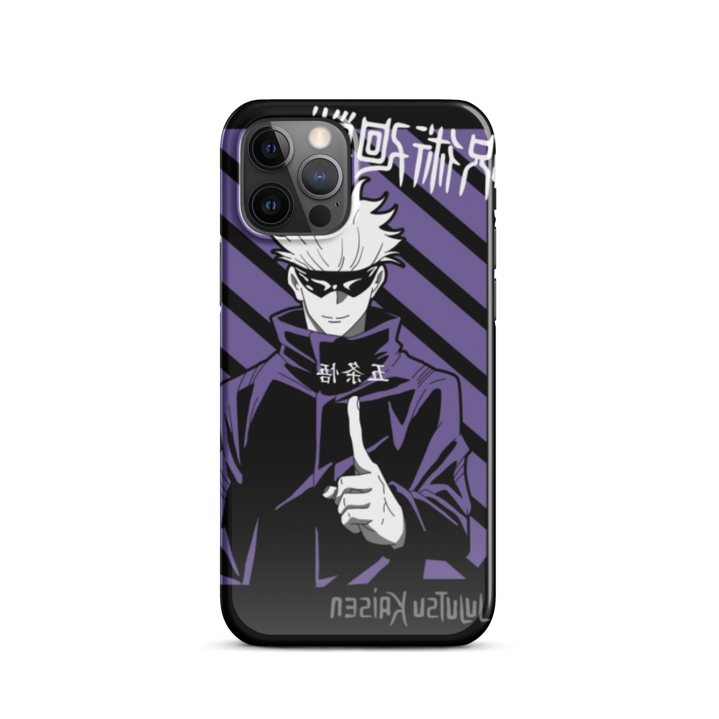 JJK Snap case for iPhone®