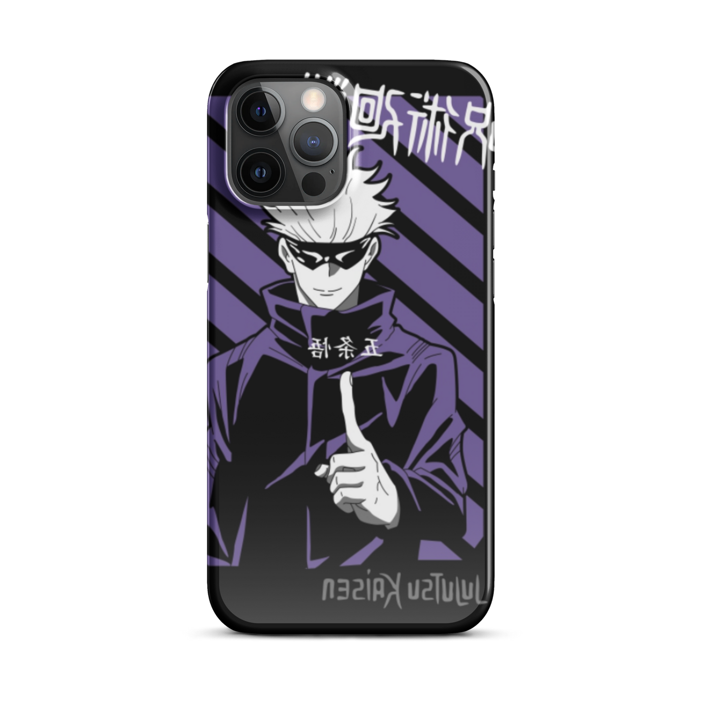 JJK Snap case for iPhone®