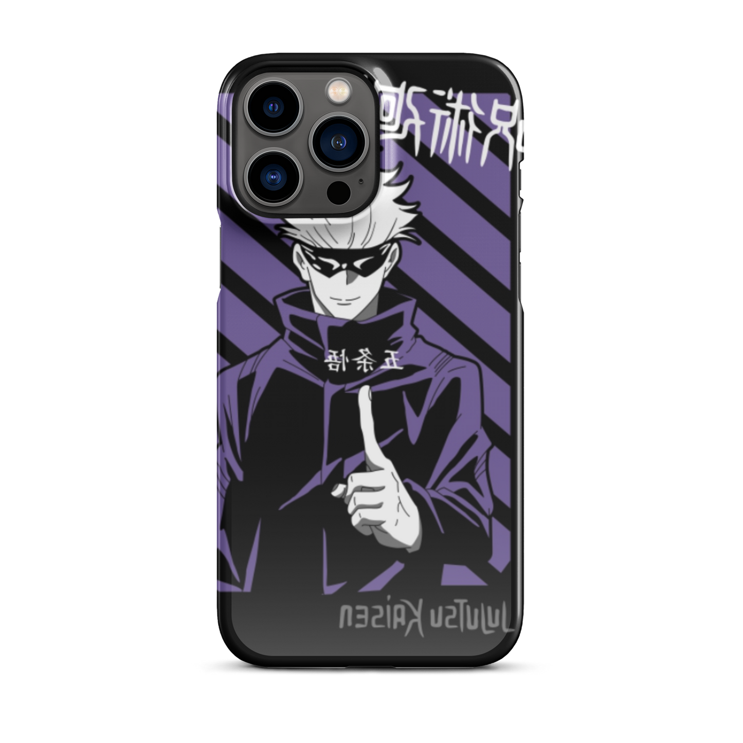 JJK Snap case for iPhone®