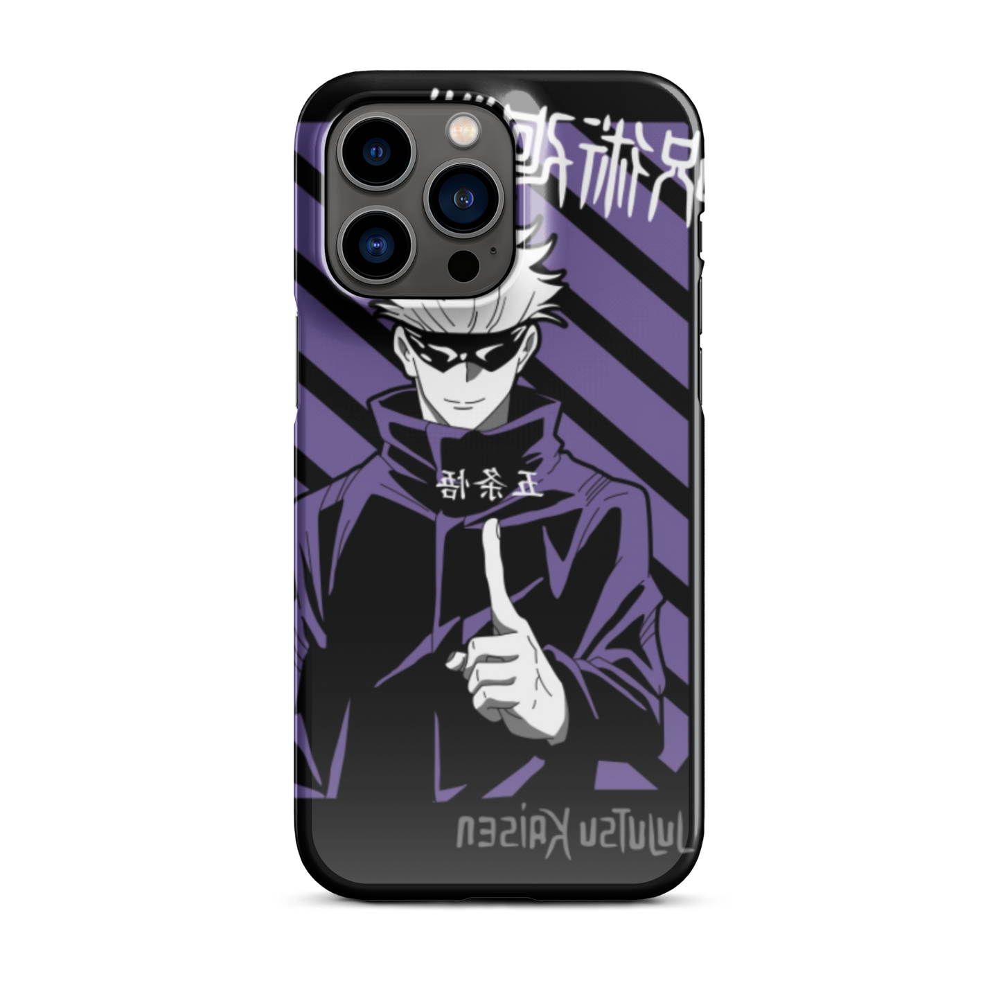 JJK Snap case for iPhone®