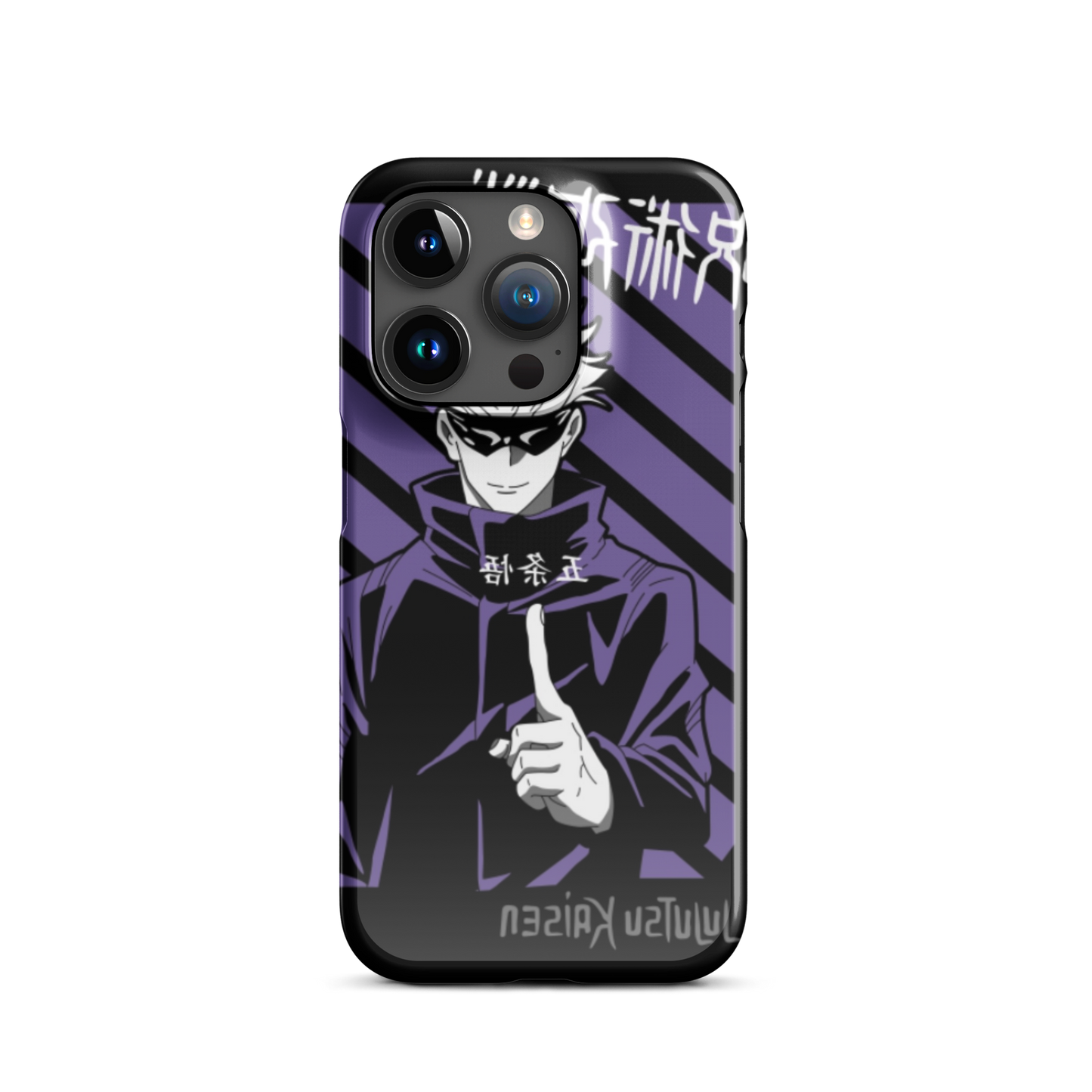 JJK Snap case for iPhone®